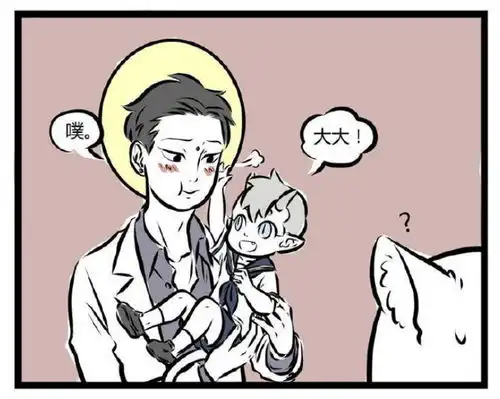 无标题
