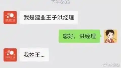 轻松一秒为了避免传染右脚,建议一同切除
