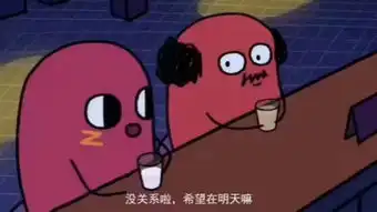 rng深夜发文lpl的兄弟们,朝着三连冠向前冲吧
