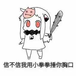 校长叫我来巡班,巡班辛苦也好玩

