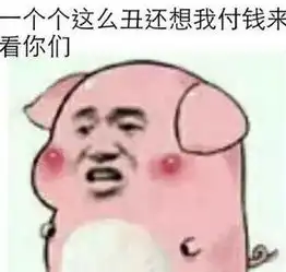 老阿姨照片老阿姨相册大全yy官方
