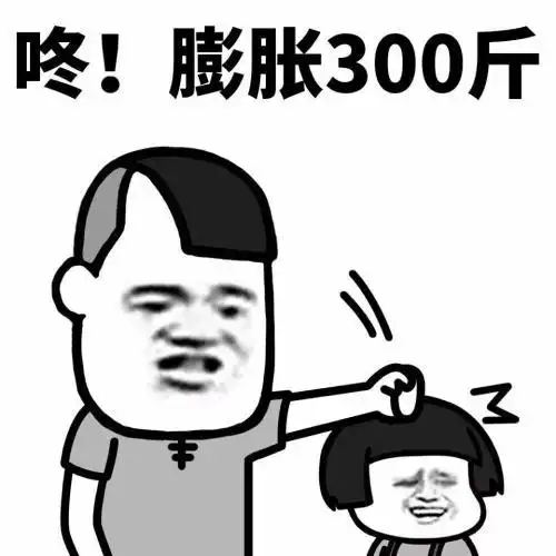 开心笑话第一次带男友见父母,男友在我家过夜
