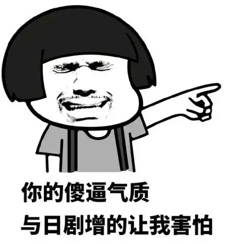 别以为是老司机就素质高,5种最易被鄙视的开车恶习,请一定注意
