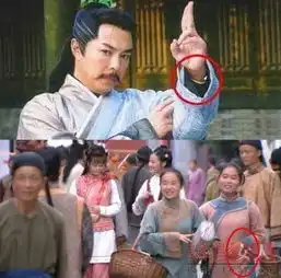 穿帮镜头大集合各种bug让人哭笑不得
