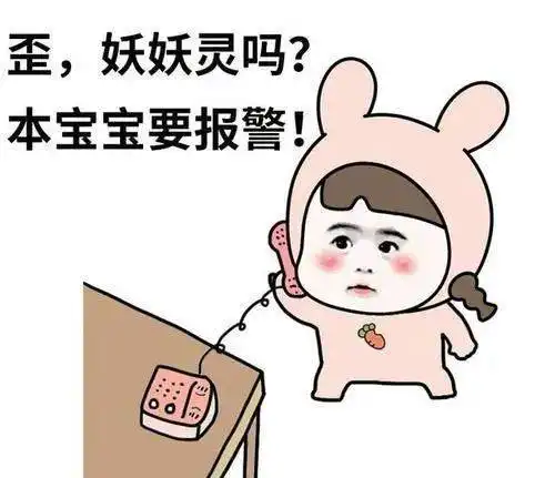 十分大胆3人合伙,在龙川专门偷这东西,交易现场被抓
