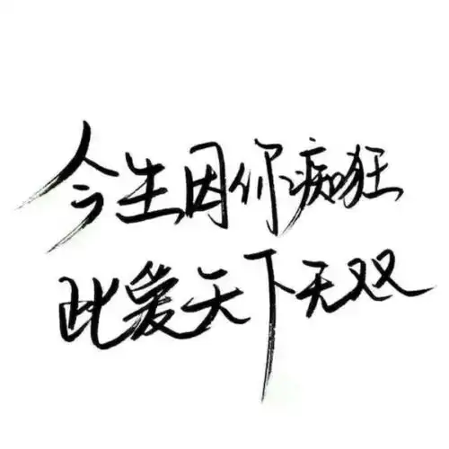 参考观点,新能源车,仓位重,盈利状况良好的投资人士,可考虑卖出百分之十左右仅供工银新能源汽车混合cof005940
