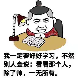 开心一刻笑话今天见到闺蜜一家,她已经给老公生了两个孩子了
