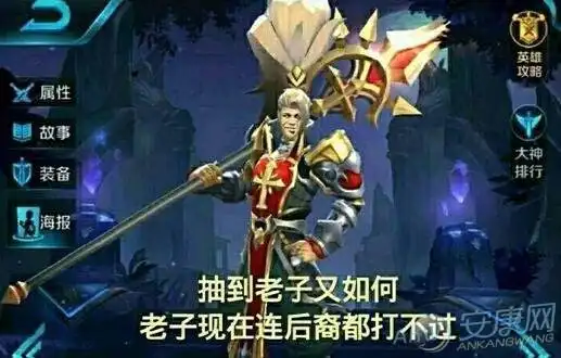 王者荣耀关于更新后的s12的重大变化,以及s11的两者相对比较
