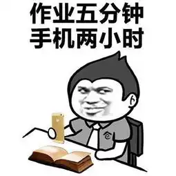 十条段子她是瘦了吗不,她已经胖到不敢吱声儿了
