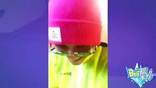 陈伟霆搞怪自拍来袭,娜娜跟小朋友玩游戏,蔡徐坤参加活动现场
