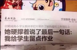 男人和女人的一生,你秒懂了吗
