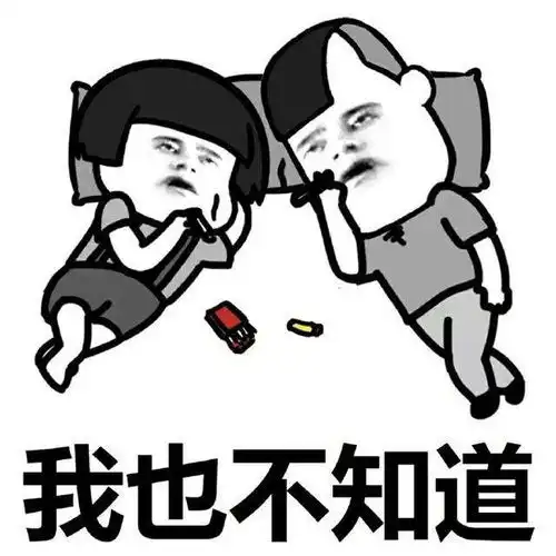 爆笑段子老公买了一盆绿植,告诉我这是山茶花
