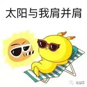 幽默笑话大妈,你这样买菜谁敢卖给你,给你的钱,不卖了
