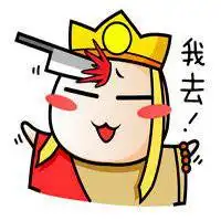 纹身唐僧霸气高清图片微信头像图片大全
