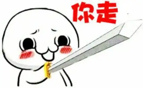搞笑今天厅长180斤的闺女结婚了,同伴一个劲地夸新娘美丽
