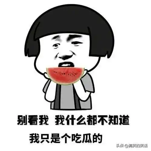经典女友分手冷笑话,糗事捡瓶子搞笑笑话
