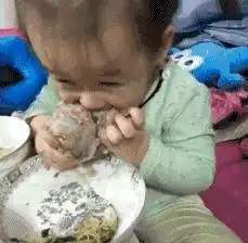 搞笑gif我有说这束花是送给你的吗
