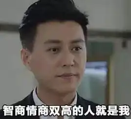 靳东们不是演技差,只是陷入了自我崇拜的中年危机
