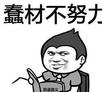 幽默笑话公司的财务是个大美女,昨天给我转账时多了五块钱
