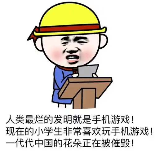 爆笑gif趣图你一定想不到,这么大的石头也能卡进轮胎缝里
