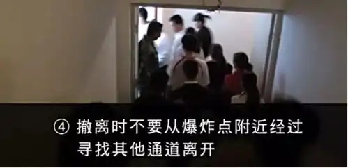 黑龙江一办公楼爆炸致2死5伤,遇到附爆炸如何自救
