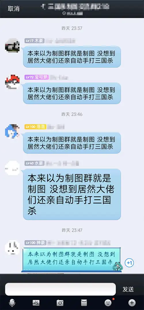 立春ol红梅迎春寸草春晖十周年新春福虎手杀明良千古等新将皮肤制图
