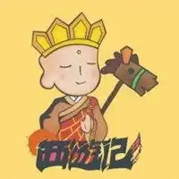 入魔唐僧头像微信头像图片大全
