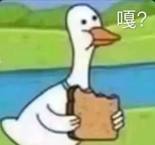 搞笑表情包拿图片砂锅大的拳头,你见过吗
