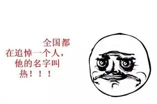 配图火爆朋友圈天气热的图片及搞笑句子
