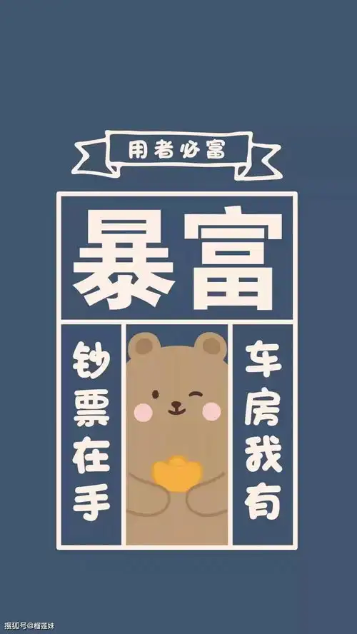 动漫情侣壁纸愿天下有情人终成眷属情人节必备
