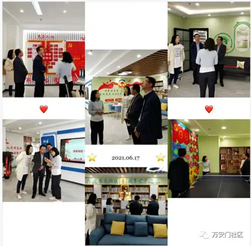 区纪委副书记李辉一行深入中街街道万安门社区检查指导基层党风廉政建设工作
