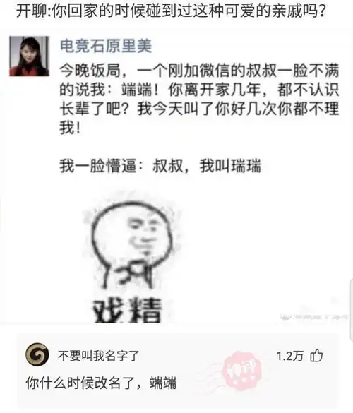 嫂子每天在我面前跳舞,可是我一定要把持住,不能对不起大哥
