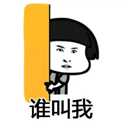 幽默笑话昨晚上一个女的给我打电话,说我卡在异地被盗刷了

