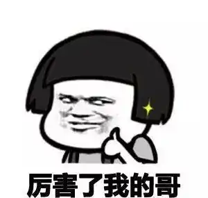 影视剧穿帮赵丽颖戴隐形眼镜,鹿晗后面坐着位大哥
