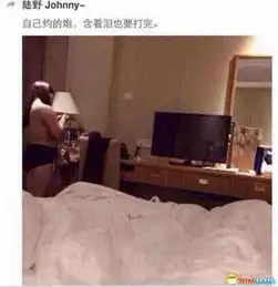 周四搞笑囧图很内涵有奶便是娘这个道理小孩都懂
