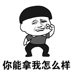 笑话女友昨天去澡堂泡澡,刚进去就看到一小女孩在哭
