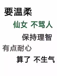 热到中暑的天气里,是这些支撑我去上班

