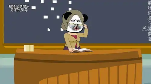 搞笑沙雕动画上网课的后遗症2
