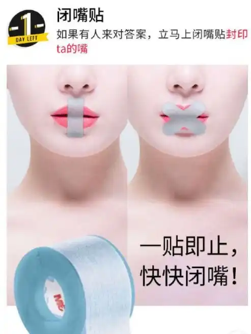 幽默搞笑第一次被表白还是上小学,那时情窦开的晚
