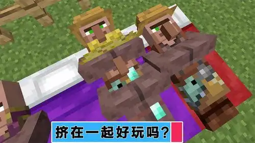 我的世界7张毫无违和感的恶搞图,你能看出几处不对劲
