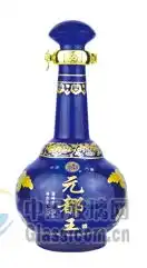 玻璃酒瓶图片玻璃图库中玻网
