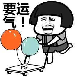 搞笑段子相亲武一套猴拳,还没打完她就吓跑了
