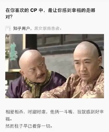 神图

