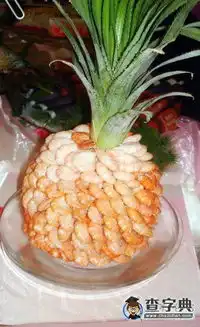 舍不得吃的美食搞笑图片
