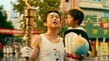 银河补习班搞笑片段
