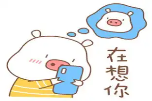 幽默笑话要去上学了,老爸突发奇想,要亲自动手帮我剪头发
