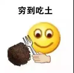 9双十一刚过天津金汇就要搞点事情
