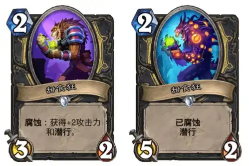 通行证价格终于来了酒馆出新英雄全部新卡曝光各种神仙超模真好玩
