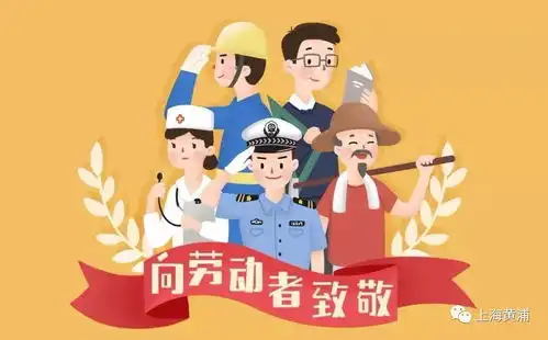 致敬劳动者用心对待每位学生,维护外滩交通秩序
