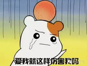 五一的苏州,下雨天和堵车更配哦
